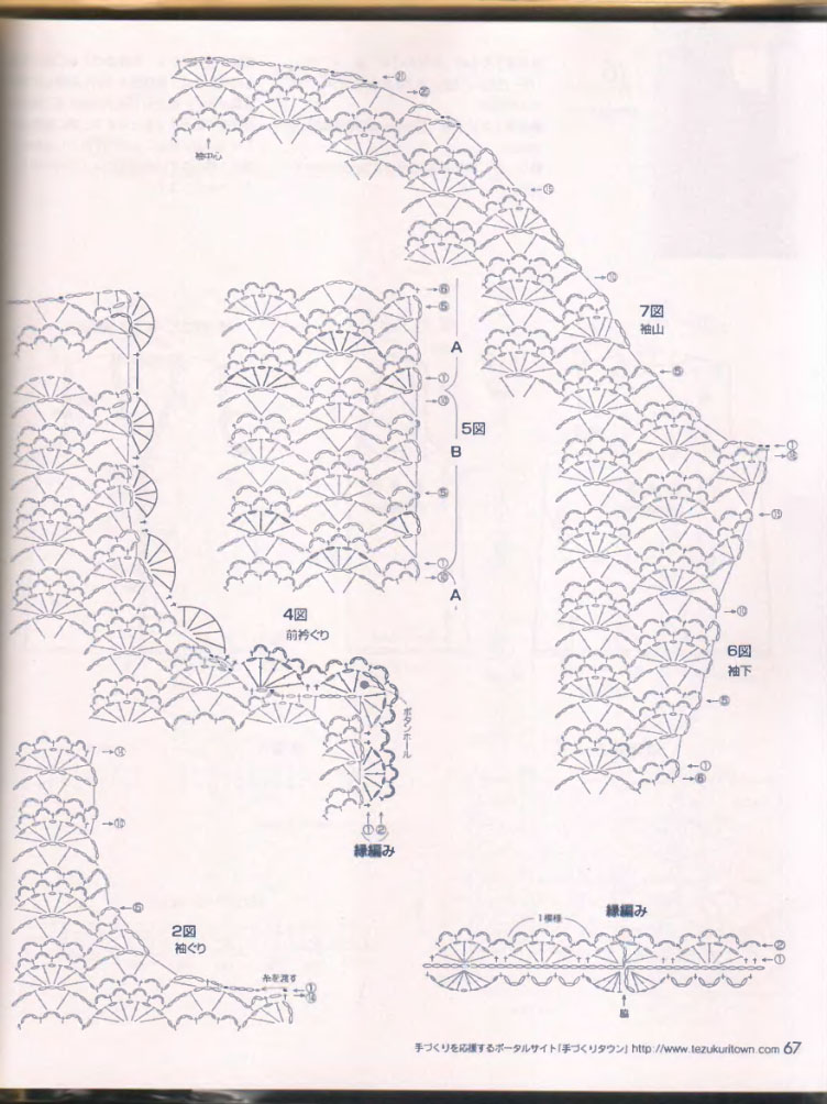 67