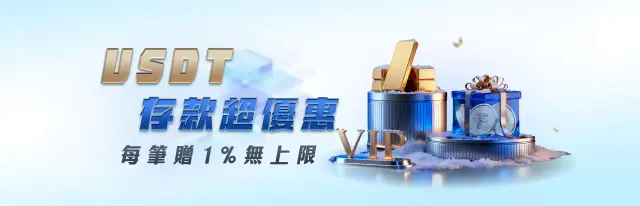3A娛樂城官網登入連結 - 2026台灣熱門老虎機