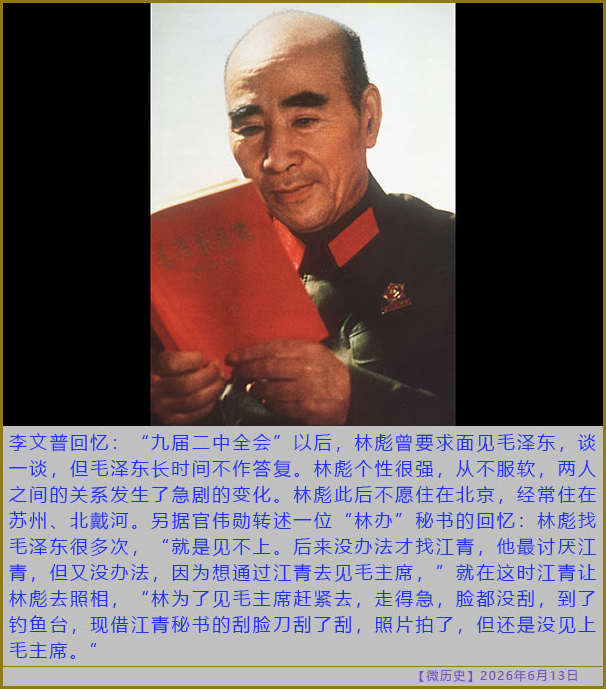 https://i.ibb.co/fdGLZmPF/20260613-ls-7.jpg