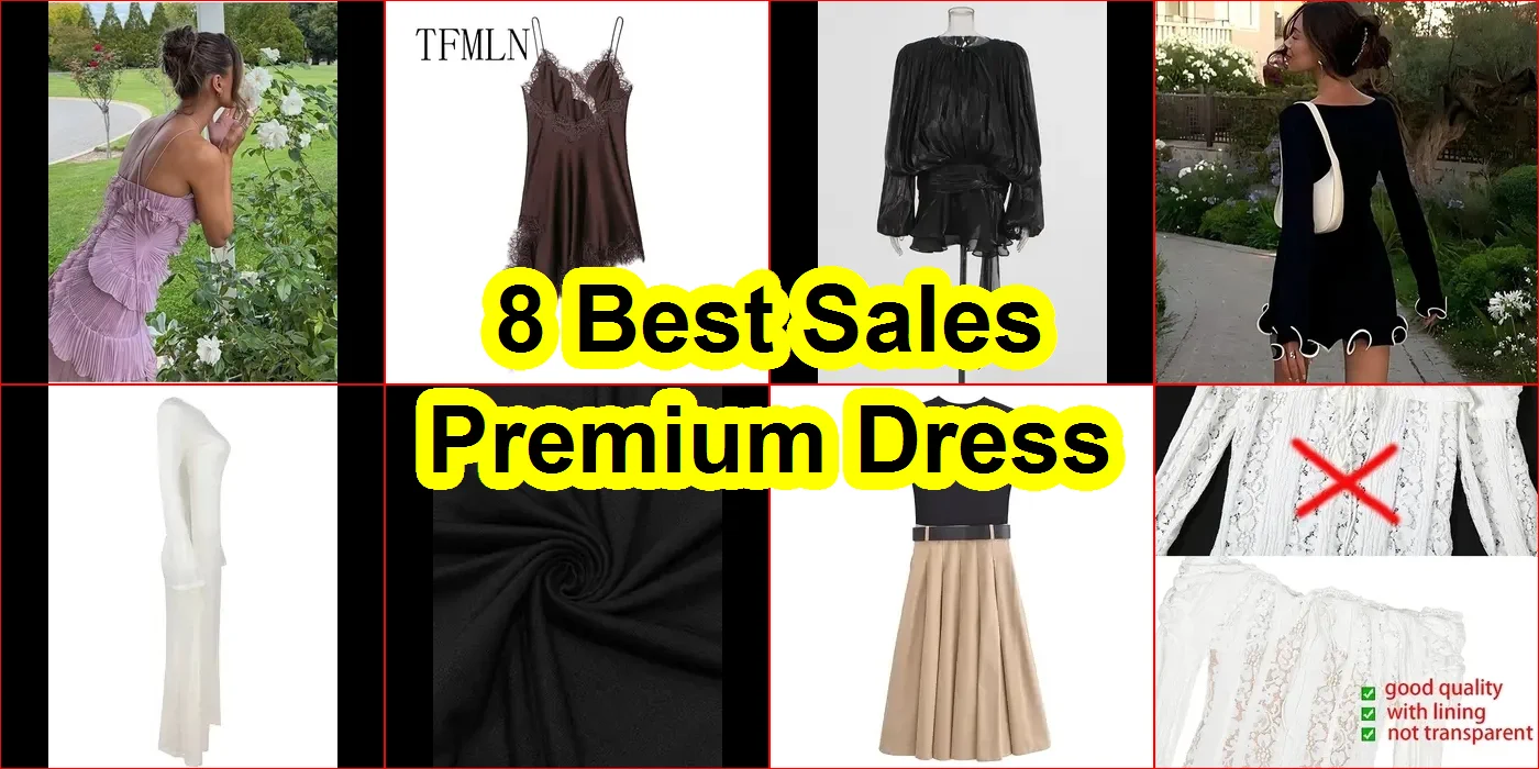 高級連身裙 評價