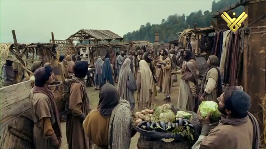 The Kingdom of Solomon Screenshot
