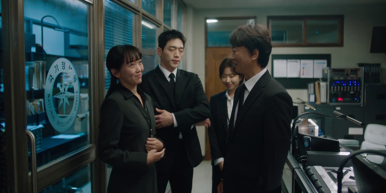 Undercover High School Screenshot