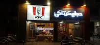 كنتاكى