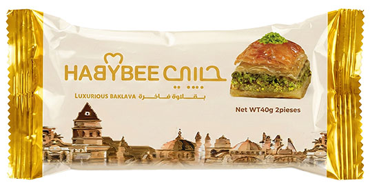 كلاسيك كيس