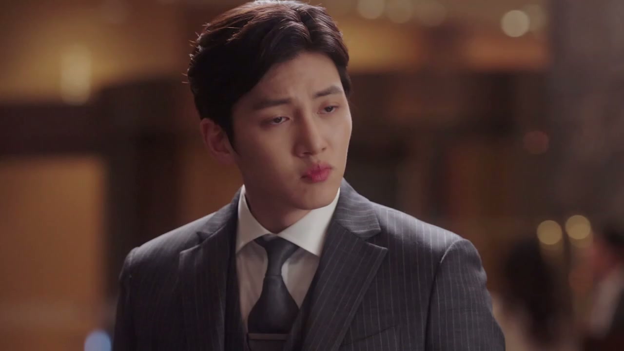 Suspicious Partner Screenshot