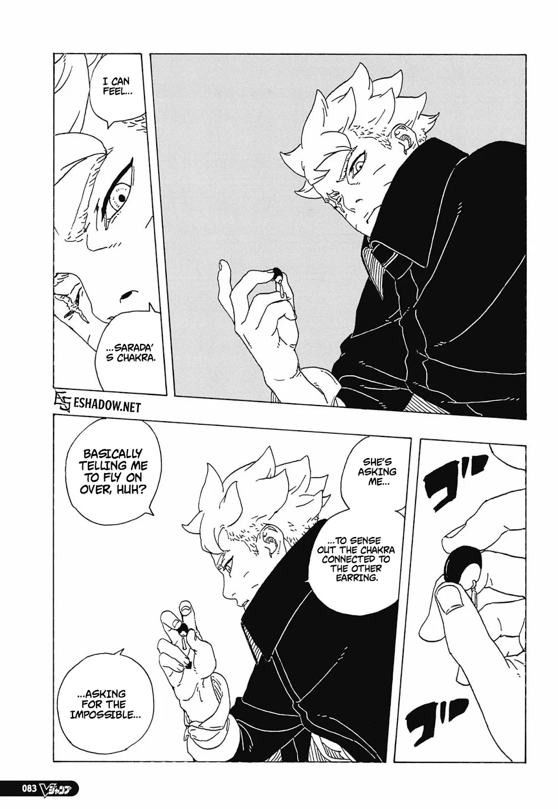 boru (32)