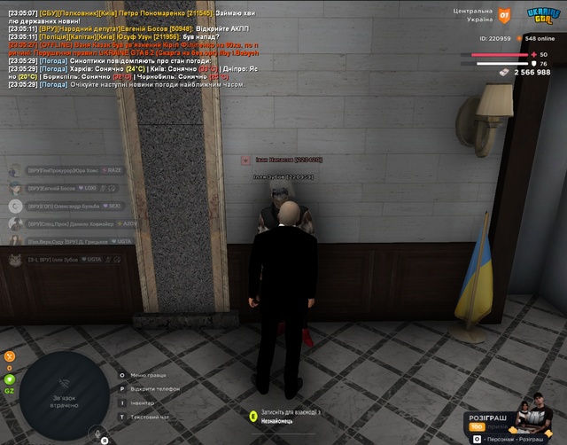 NAB12.png