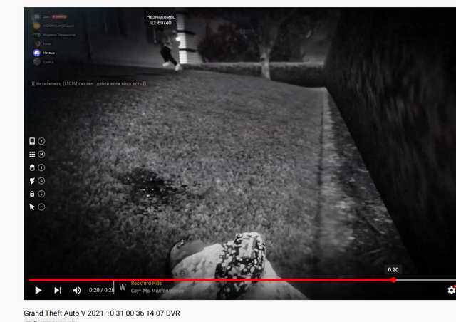 Screenshot-4