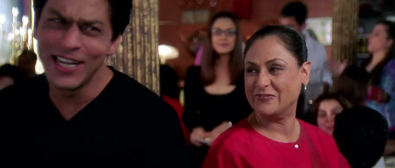 Kal Ho Naa Ho Screenshot