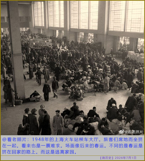 https://i.ibb.co/fdNw0bcg/20260701-ls-4.jpg
