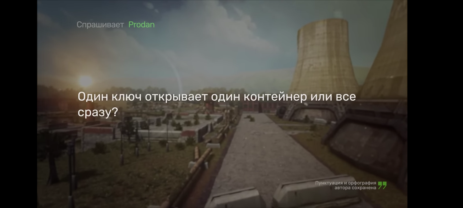 Screenshot-20230703-133705.png