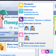 2024-07-26-14-06-42