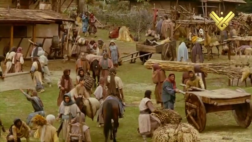 The Kingdom of Solomon Screenshot