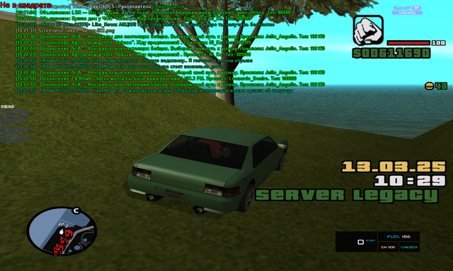sa-mp-023.png
