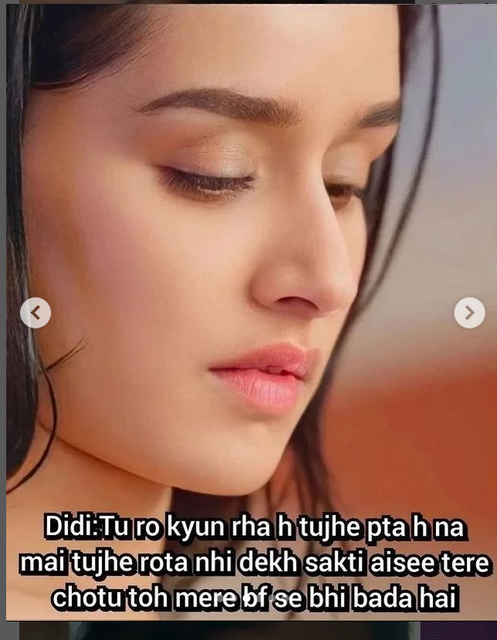 INCEST : Family Mein Pyar Romance or Sex