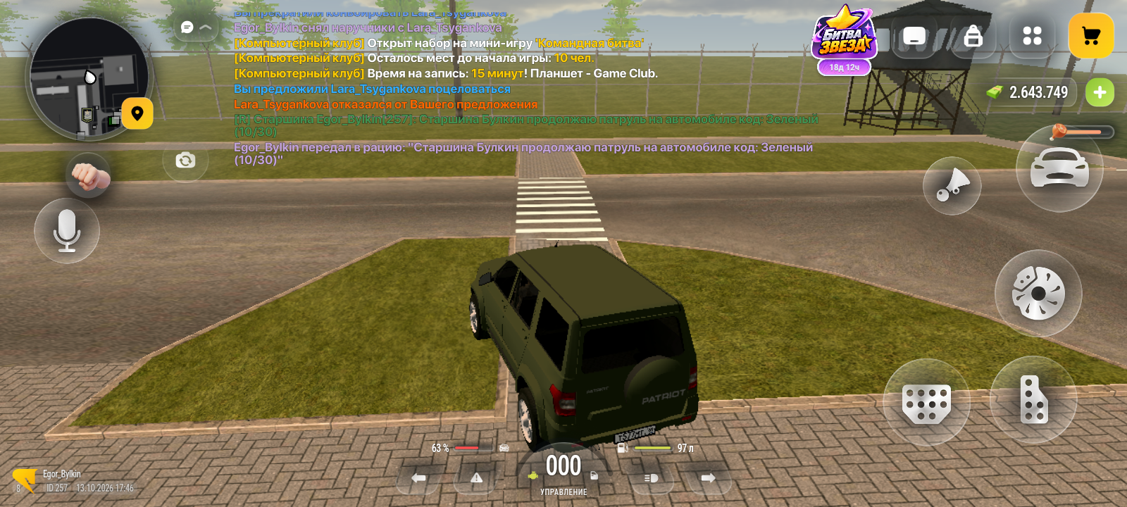 ibb.co