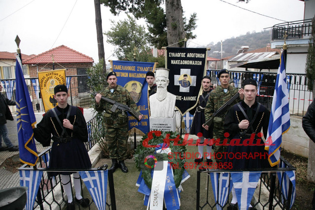 IMG-8906-Copy