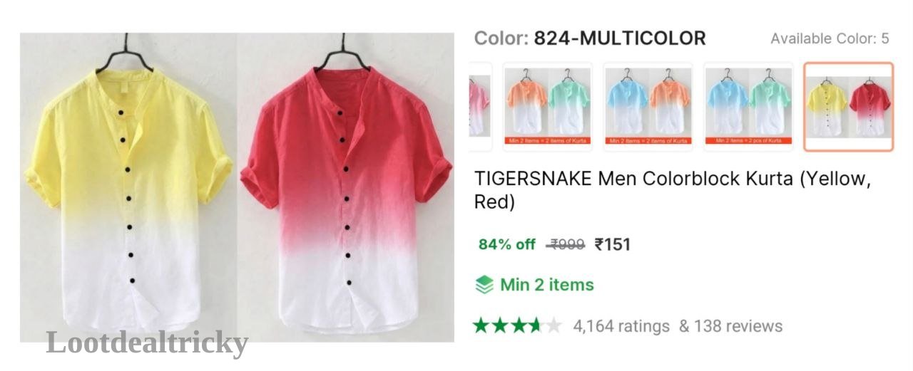 Men S Colorblock – Just ₹151 | Lowest Price Deal