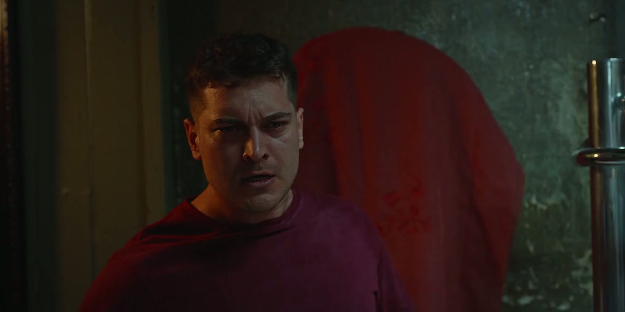 The Protector Screenshot