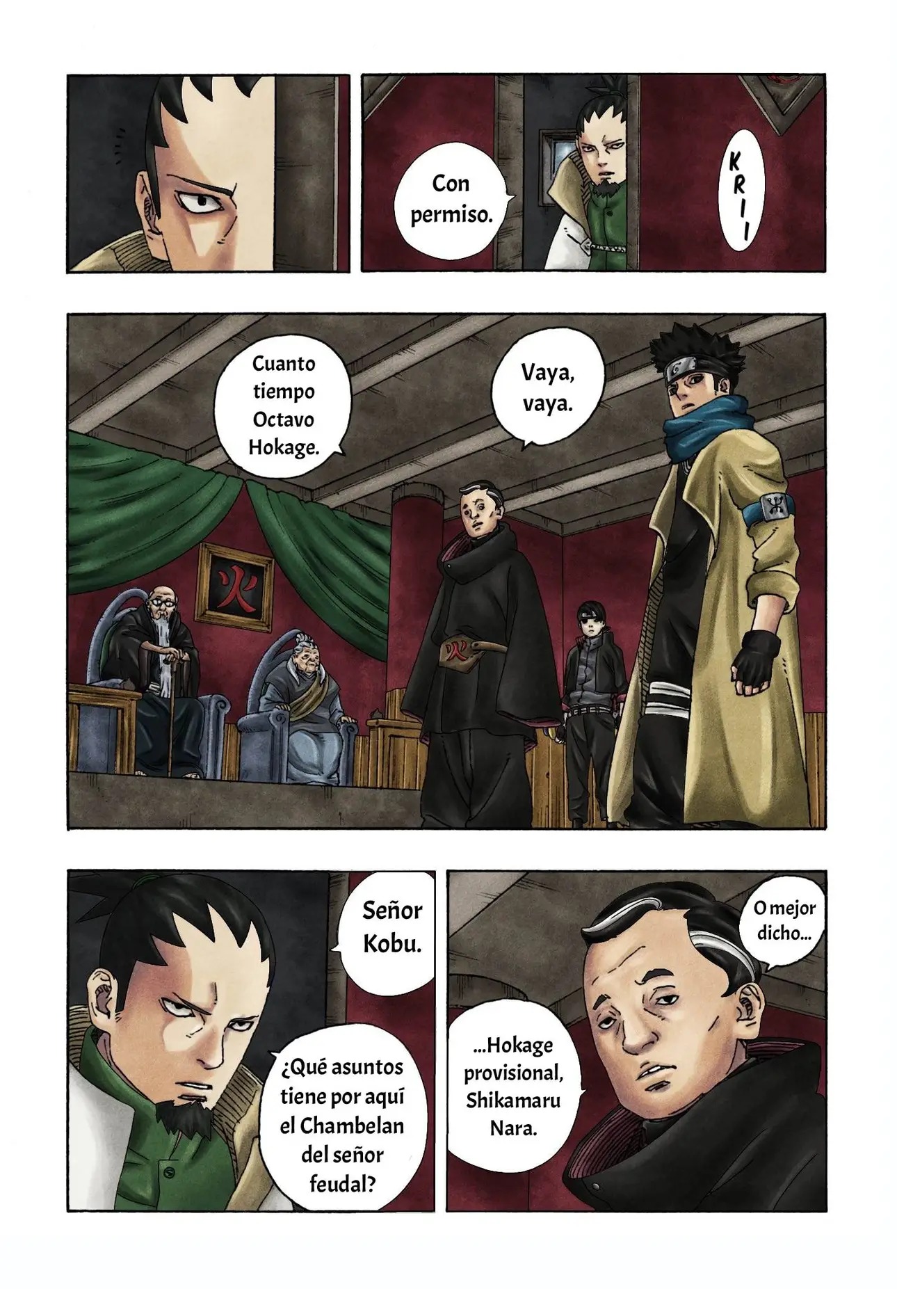 sw (16)