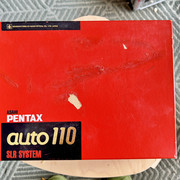 IMG 4739