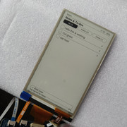IMG20260715173256