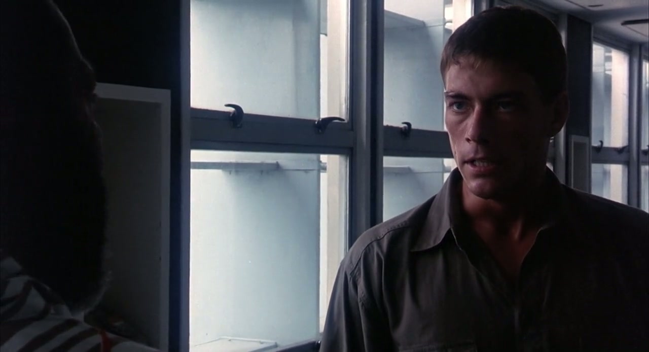 Kickboxer Screenshot