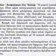 image001