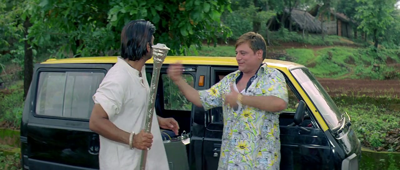 Mr. Black Mr. White Screenshot