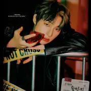 min gi ateez 1326518