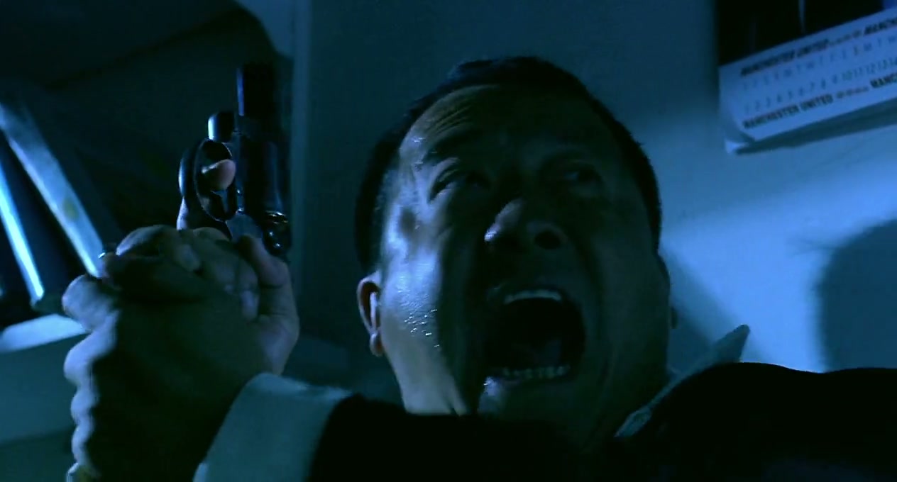 Contract Killer Screenshot