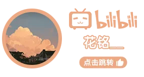 外素材21.png