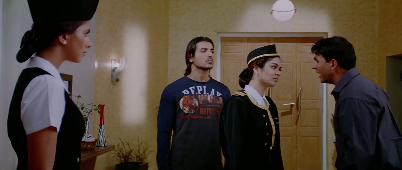 Garam Masala Screenshot