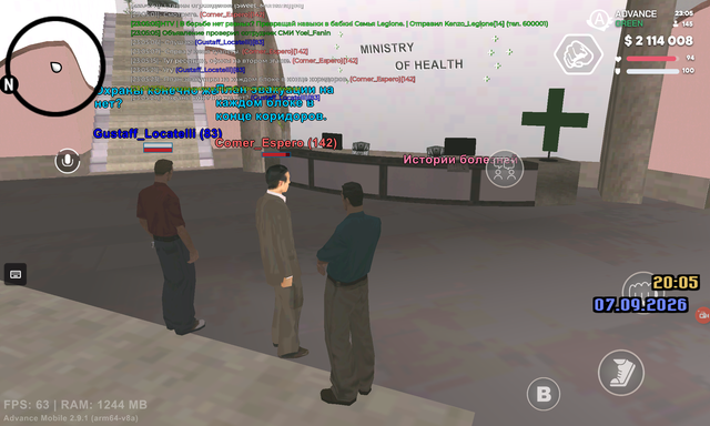 Screenshot 20260907 230527.png