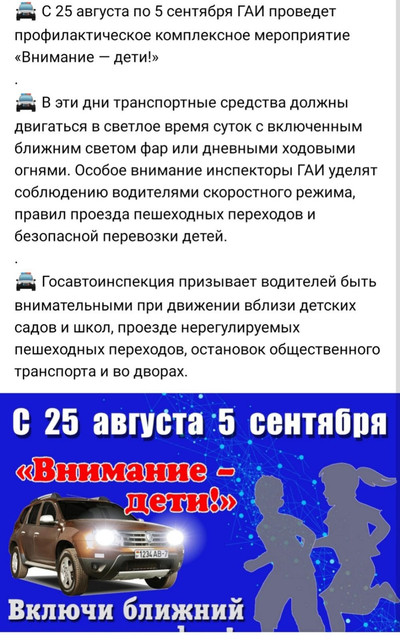 IMG-8cd4f2e45a85bcca4507d6670e12e5bc-V