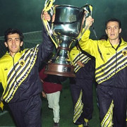 1994 ΑΠΟΝΟΜΗ