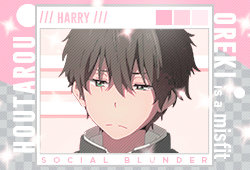 Harry3.png