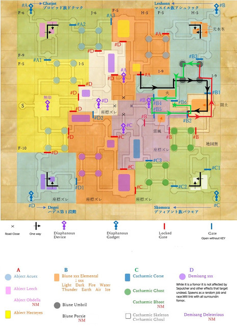 Sortie-Map-V8