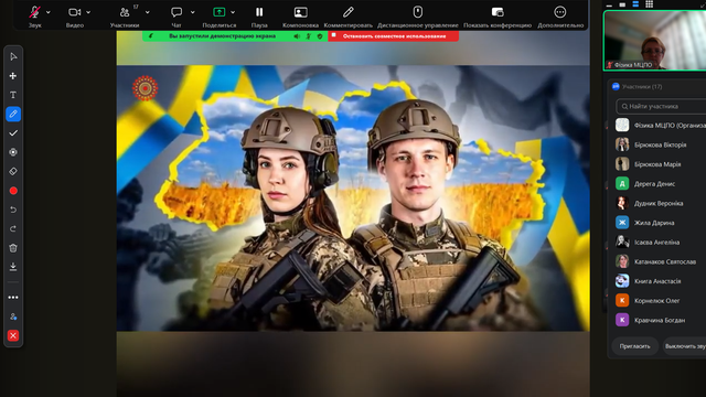 Screenshot-10-01
