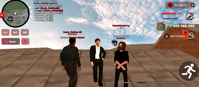 Screenshot 20260424 173407