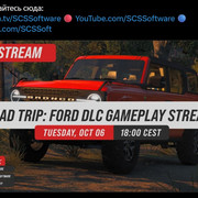 stream-Ford-gameplay.jpg
