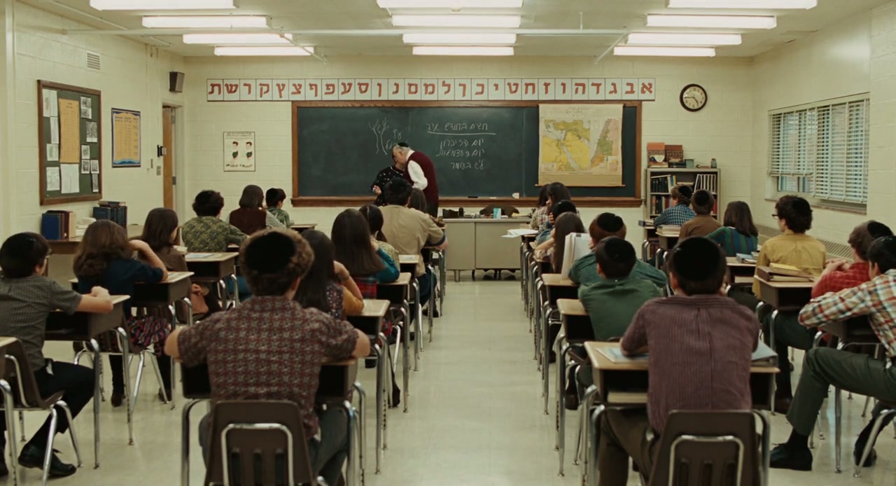 A Serious Man Screenshot