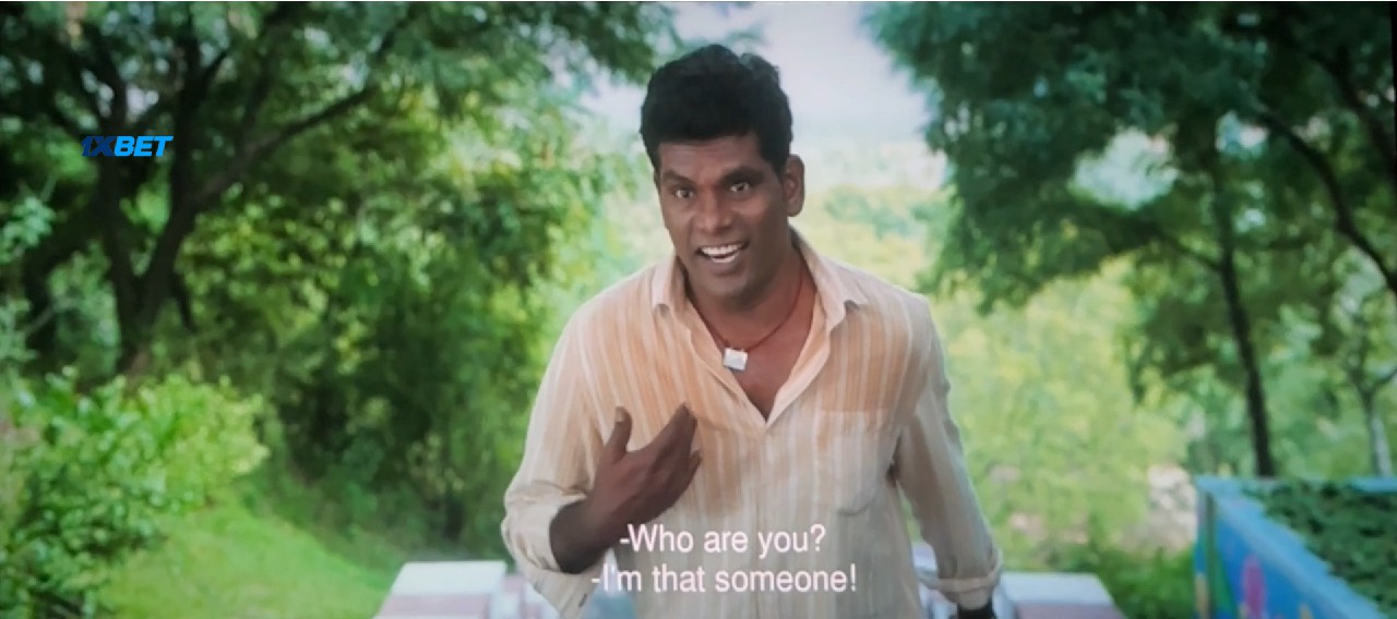 Anaganaga Oka Raju (2).jpg