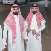aghannam 396