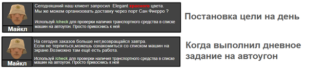 67676.png