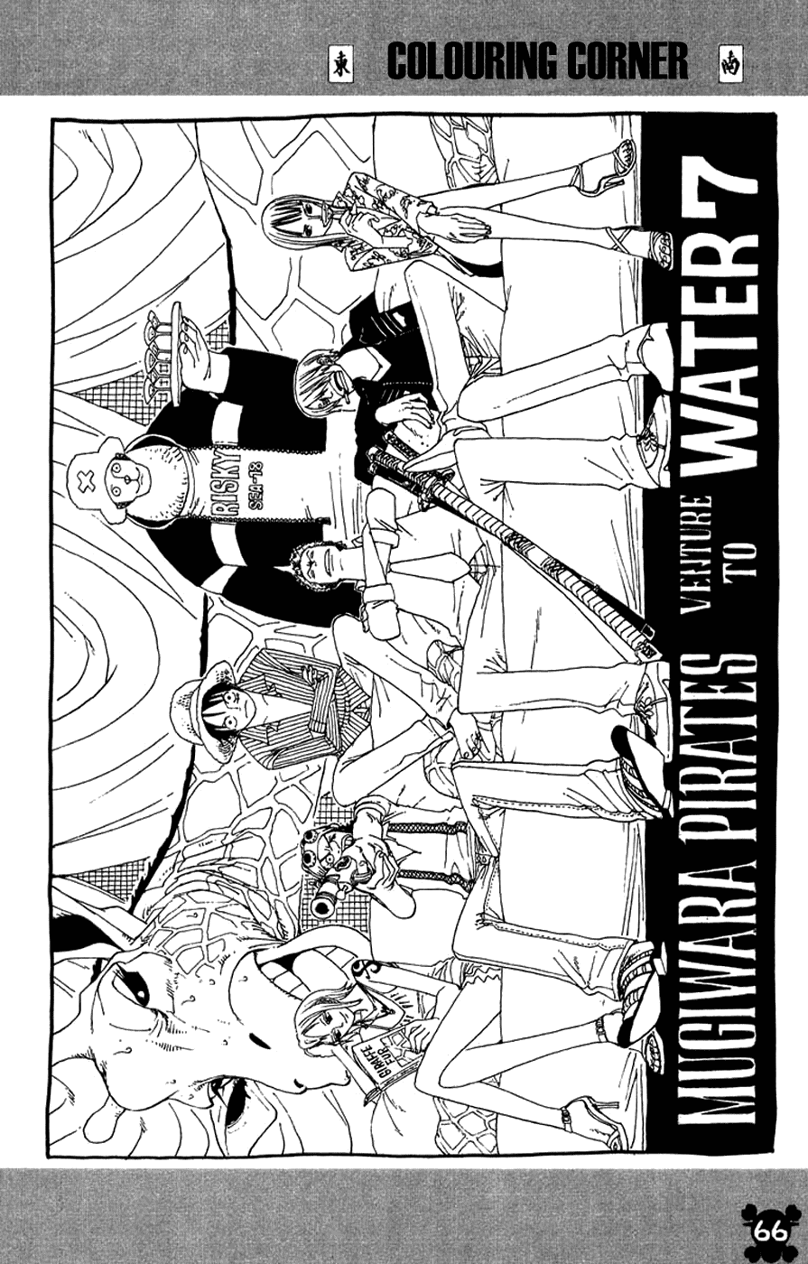 Read One Piece Chapter 349 English - Page 12