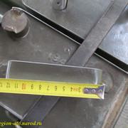 IMG-1219