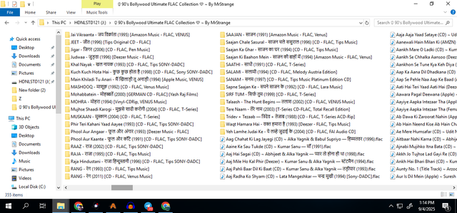 Screenshot-13.png