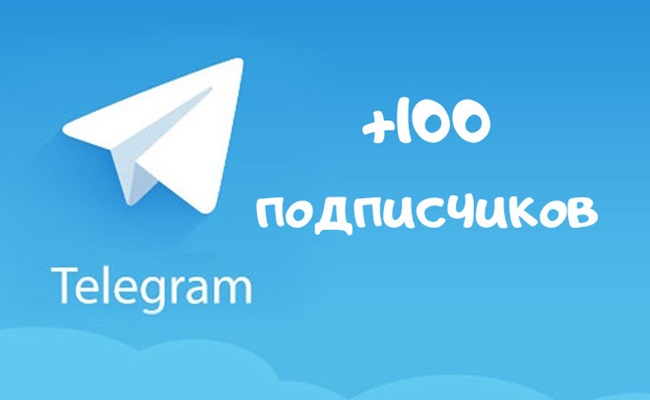 univers24x.com – продвижение Telegram-каналов
