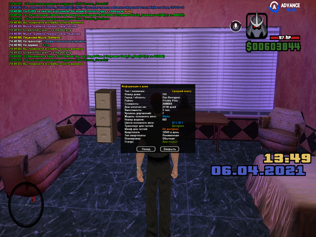sa-mp-006.png